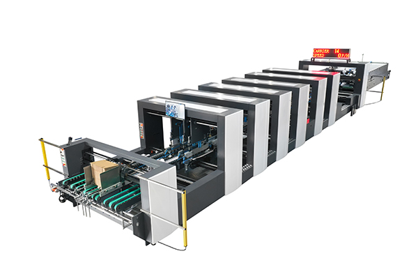 糊箱機(jī):時(shí)代的包裝解決方案